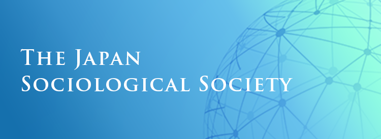 The Japan Sociological Society